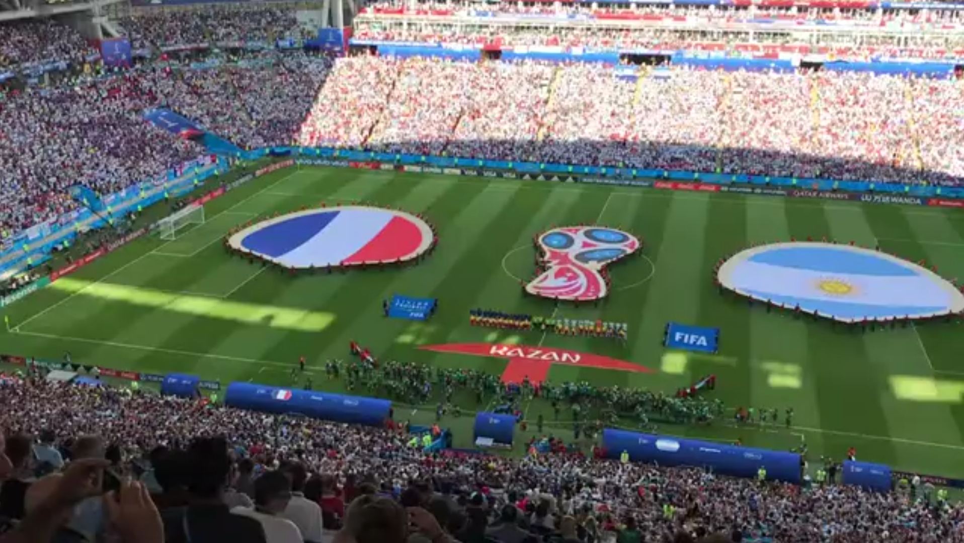 态火